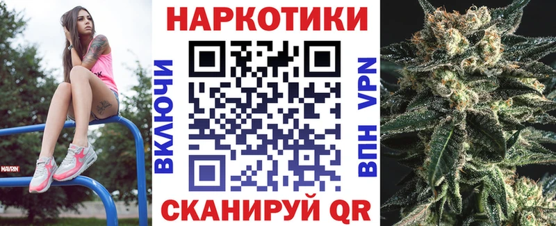 Названия наркотиков Нижний Тагил Гашиш  Галлюциногенные грибы  кракен ссылки  Марихуана  Меф мяу мяу 