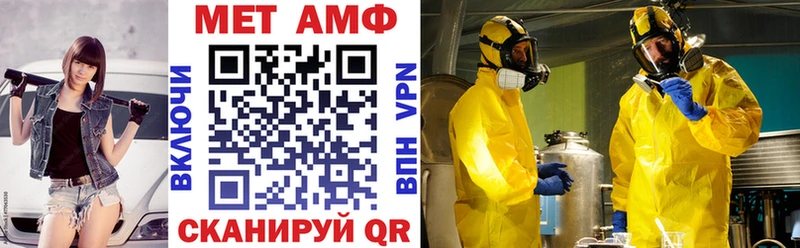 omg вход  Нижний Тагил  Амфетамин 98% 