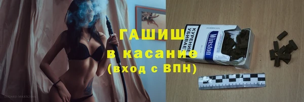 МДМА Володарск