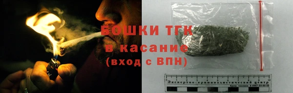 МДМА Володарск