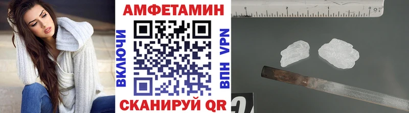 Метамфетамин пудра  Нижний Тагил 