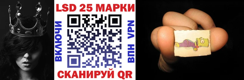 Марки NBOMe 1500мкг Нижний Тагил