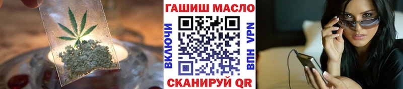 наркота  Нижний Тагил  Дистиллят ТГК жижа 