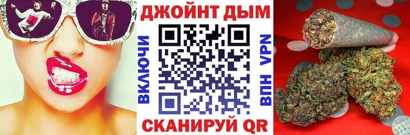 Конопля планчик  Нижний Тагил 